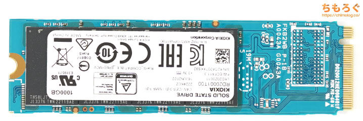 KIOXIA EXCERIA G2 NVMeをレビュー(基板コンポーネント)
